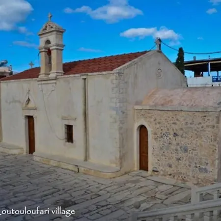 Vila Seaview By Myseasight *